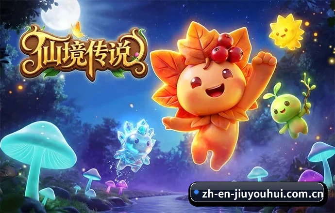必赢亚洲 APP - BwinAsia